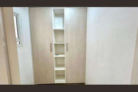 Apartamento para alugar com 137m², 3 quartos e 2 vagas Apartamento para alugar com 137m², 3 quartos e 2 vagasDespensa
