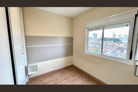 Apartamento para alugar com 137m², 3 quartos e 2 vagas Apartamento para alugar com 137m², 3 quartos e 2 vagasQuarto 2