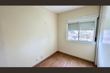 Apartamento para alugar com 137m², 3 quartos e 2 vagas Apartamento para alugar com 137m², 3 quartos e 2 vagasQuarto 1