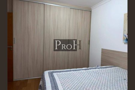 Apartamento à venda com 120m², 3 quartos e 3 vagas