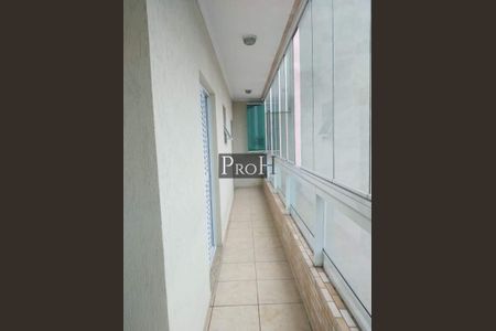 Apartamento à venda com 3 quartos, 234m² em Vila Quirino de Lima, São Bernardo do Campo