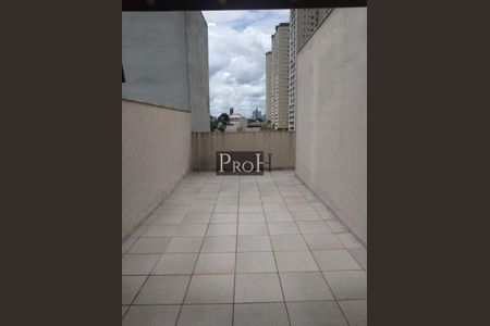 Apartamento à venda com 3 quartos, 234m² em Vila Quirino de Lima, São Bernardo do Campo