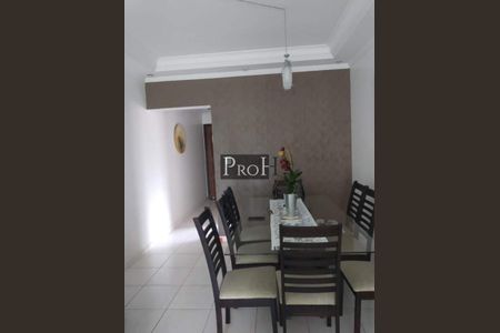 Apartamento à venda com 3 quartos, 234m² em Vila Quirino de Lima, São Bernardo do Campo