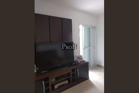 Apartamento à venda com 3 quartos, 234m² em Vila Quirino de Lima, São Bernardo do Campo