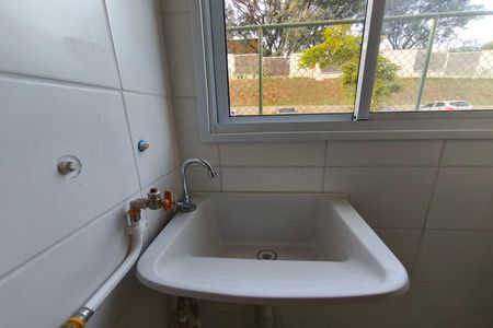 Apartamento para alugar com 45m², 1 quarto e 1 vaga Apartamento para alugar com 45m², 1 quarto e 1 vagaÁrea de Serviço