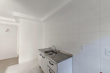 Apartamento para alugar com 45m², 1 quarto e 1 vaga Apartamento para alugar com 45m², 1 quarto e 1 vagaCozinha