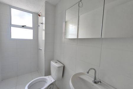 Banheiro de apartamento para alugar com 1 quarto, 45m² em Jardim das Cerejeiras, Campinas