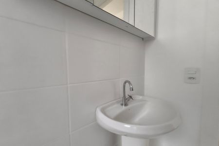 Banheiro de apartamento para alugar com 1 quarto, 45m² em Jardim das Cerejeiras, Campinas