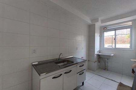 Apartamento para alugar com 45m², 1 quarto e 1 vaga Apartamento para alugar com 45m², 1 quarto e 1 vagaCozinha