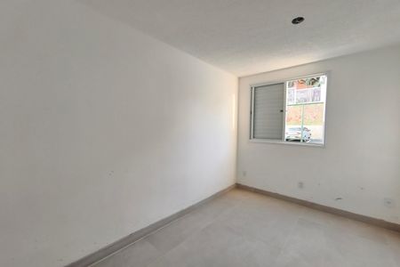 Quarto  de apartamento para alugar com 1 quarto, 45m² em Jardim das Cerejeiras, Campinas