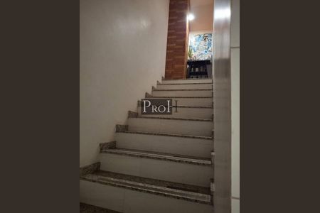 Apartamento à venda com 76m², 2 quartos e 1 vaga