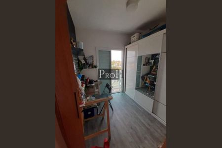 Apartamento à venda com 76m², 2 quartos e 1 vaga