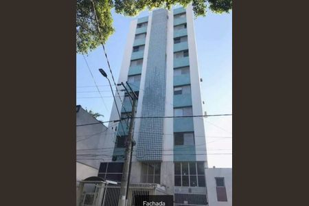 Apartamento à venda com 3 quartos, 117m² em Santo Antônio, São Caetano do Sul