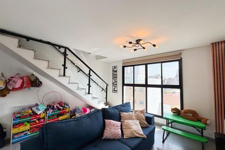 Apartamento à venda com 127m², 3 quartos e 2 vagas Apartamento à venda com 127m², 3 quartos e 2 vagasSala