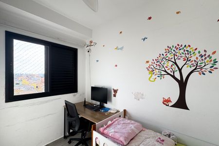Apartamento à venda com 127m², 3 quartos e 2 vagas Apartamento à venda com 127m², 3 quartos e 2 vagasQuarto 2