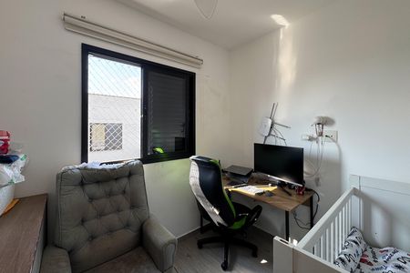 Apartamento à venda com 127m², 3 quartos e 2 vagas Apartamento à venda com 127m², 3 quartos e 2 vagasQuarto 1