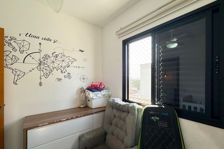 Apartamento à venda com 127m², 3 quartos e 2 vagas Apartamento à venda com 127m², 3 quartos e 2 vagasQuarto 1