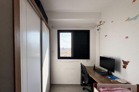 Apartamento à venda com 127m², 3 quartos e 2 vagas Apartamento à venda com 127m², 3 quartos e 2 vagasQuarto 2