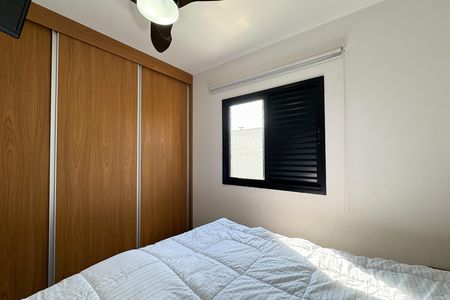 Apartamento à venda com 127m², 3 quartos e 2 vagas Apartamento à venda com 127m², 3 quartos e 2 vagasSuíte