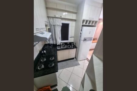 Apartamento à venda com 2 quartos, 120m² em Vila Leopoldina, Santo André