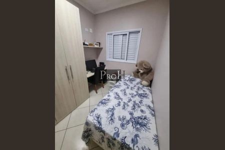 Apartamento à venda com 2 quartos, 120m² em Vila Leopoldina, Santo André