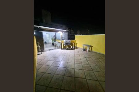 Apartamento à venda com 2 quartos, 120m² em Vila Leopoldina, Santo André