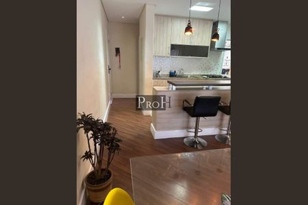 Apartamento à venda com 3 quartos, 96m² em Boa Vista, São Caetano do Sul