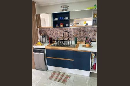 Apartamento à venda com 3 quartos, 96m² em Vila Prudente, São Paulo