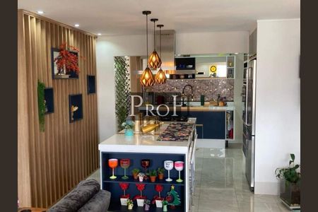 Apartamento à venda com 3 quartos, 96m² em Vila Prudente, São Paulo