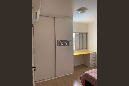 Apartamento à venda com 70m², 2 quartos e 1 vaga