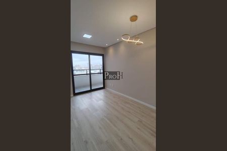 Apartamento à venda com 2 quartos, 54m² em Centro, São Bernardo do Campo