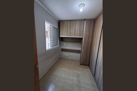 Apartamento à venda com 2 quartos, 50m² em Santa Maria, São Caetano do Sul