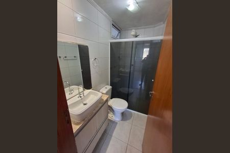Apartamento à venda com 2 quartos, 50m² em Santa Maria, São Caetano do Sul