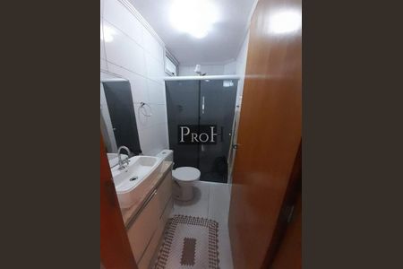 Apartamento à venda com 2 quartos, 50m² em Santa Maria, São Caetano do Sul
