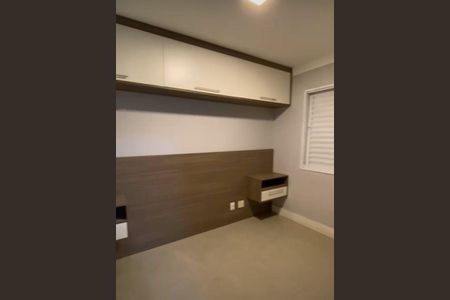Quarto 1  de apartamento para alugar com 2 quartos, 47m² em Jardim Marilu, Cotia