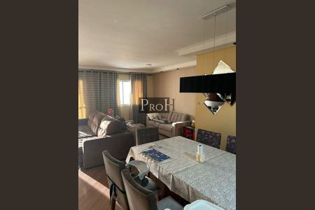 Apartamento à venda com 2 quartos, 104m² em Centro, São Bernardo do Campo
