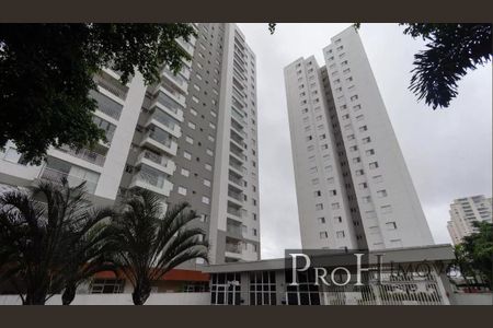 Apartamento à venda com 3 quartos, 125m² em Boa Vista, São Caetano do Sul