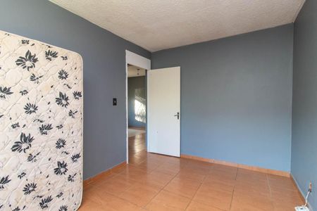 Apartamento à venda com 64m², 2 quartos e sem vaga Apartamento à venda com 64m², 2 quartos e sem vagaQuarto 1
