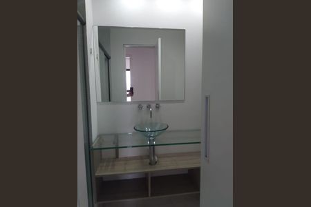 Apartamento à venda com 75m², 2 quartos e 1 vaga