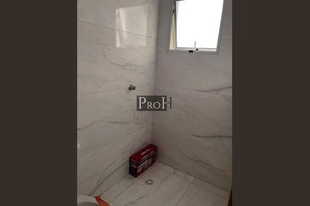 Apartamento à venda com 109m², 2 quartos e 1 vaga