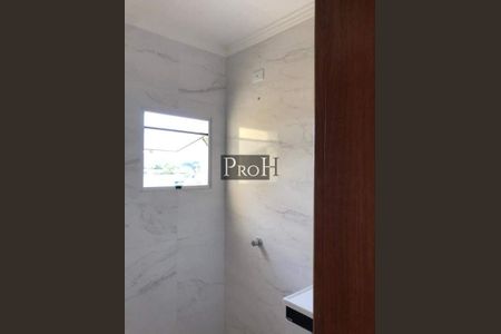 Apartamento à venda com 109m², 2 quartos e 1 vaga