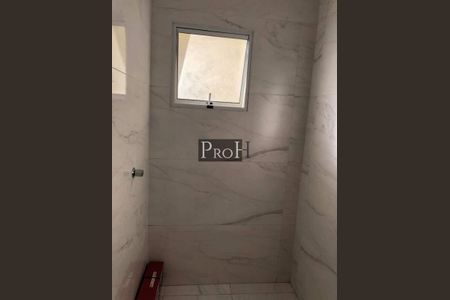 Apartamento à venda com 109m², 2 quartos e 1 vaga