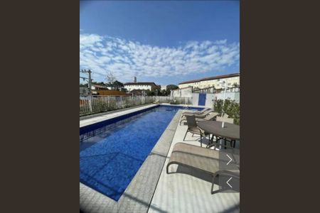 Apartamento à venda com 60m², 2 quartos e 2 vagas