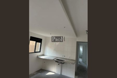 Apartamento à venda com 2 quartos, 50m² em Campestre, Santo André