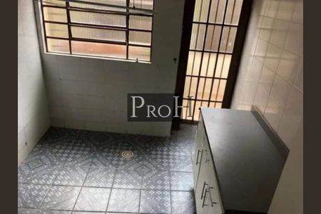 Casa à venda com 4 quartos, 215m² em Fundação, São Caetano do Sul