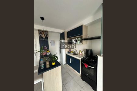 Apartamento à venda com 1 quarto, 35m² em Vila Ema, São Paulo