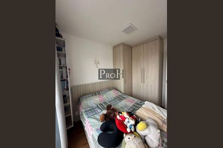 Apartamento à venda com 1 quarto, 35m² em Vila Ema, São Paulo