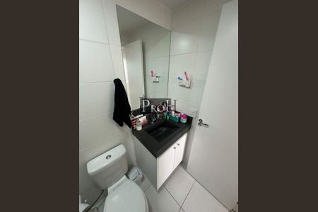 Apartamento à venda com 1 quarto, 35m² em Vila Ema, São Paulo