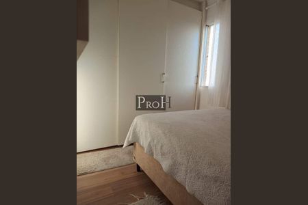 Apartamento à venda com 2 quartos, 48m² em Parque Erasmo Assunção, Santo André