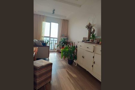 Apartamento à venda com 2 quartos, 48m² em Parque Erasmo Assunção, Santo André